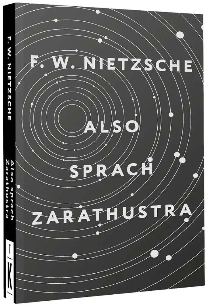 Also sprach Zarathustra