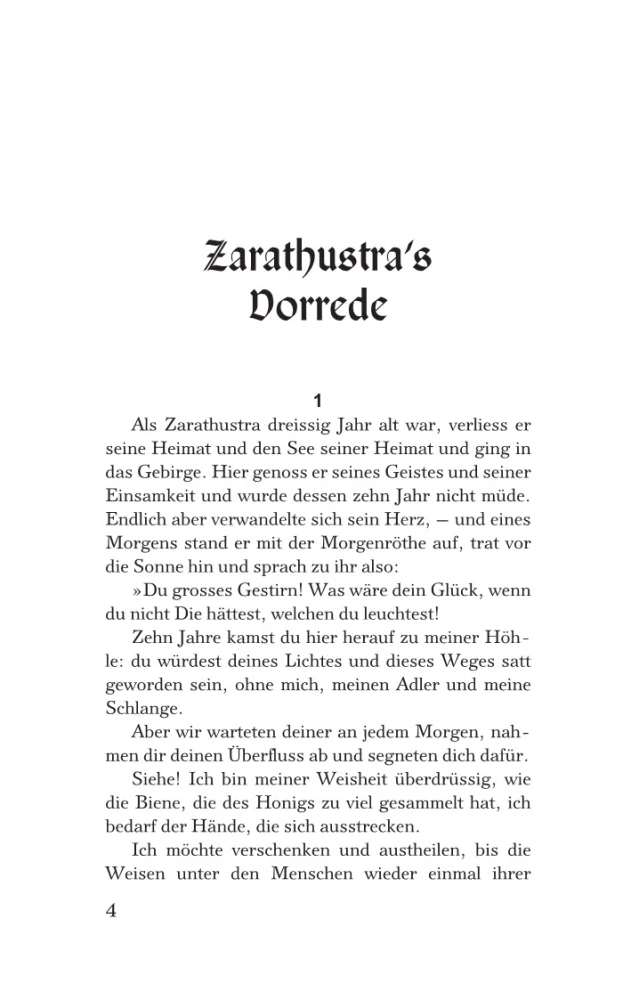 Also sprach Zarathustra
