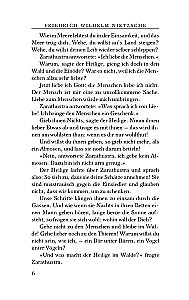 Also sprach Zarathustra
