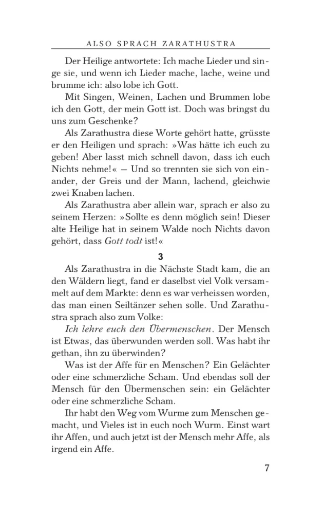 Also sprach Zarathustra