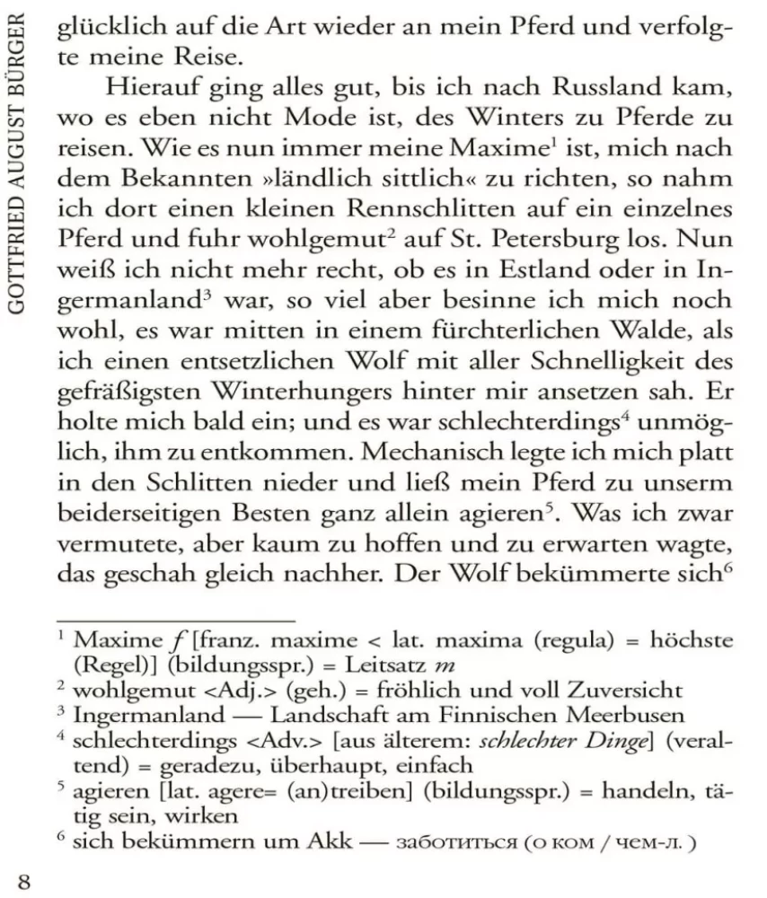 Barona Mjūhāzena piedzīvojumi un citas brīnišķīgas stāsti