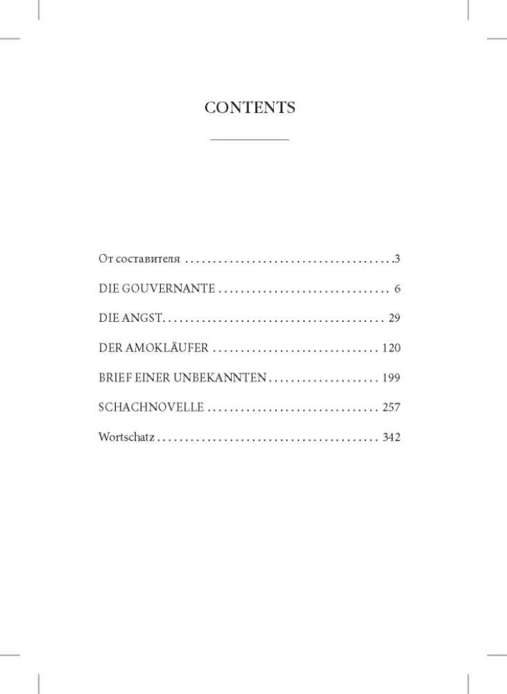 Novellen