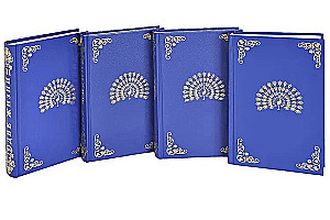 Две жизни (комплект из 4-х книг)