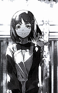 Sword Art Online. Том 26. Unital Ring V