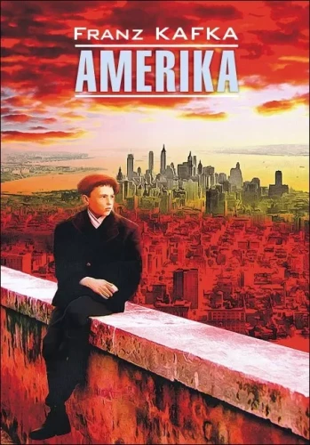 Америка / Amerika