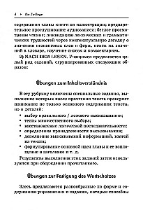 Dvīņi