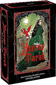Horror Tarot. Таро ужасов