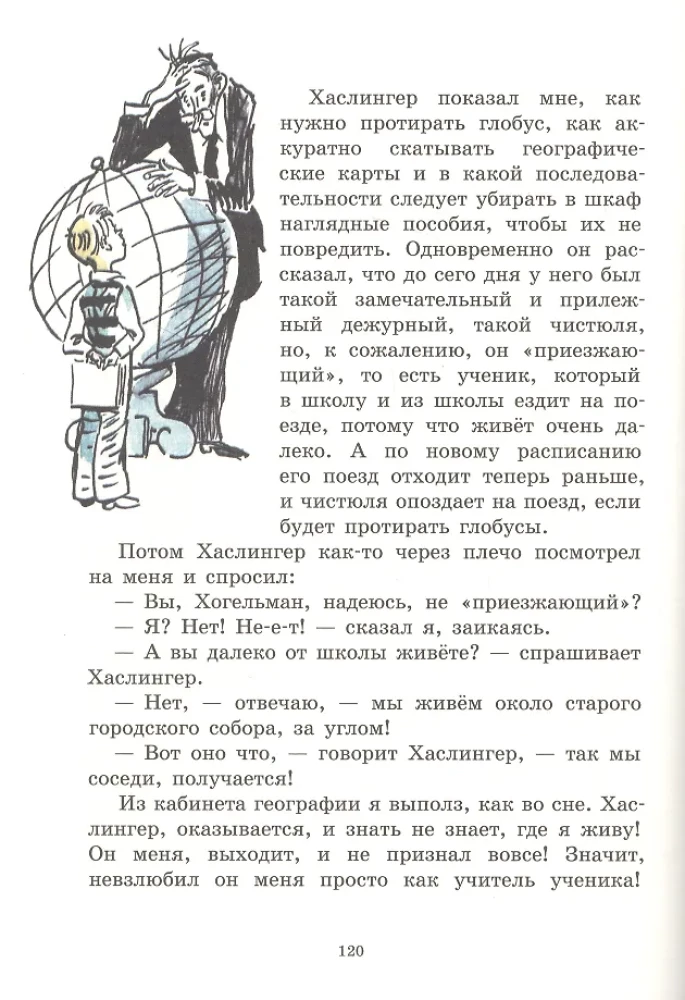 Nolaiķi gurķu karali