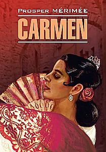Karmena