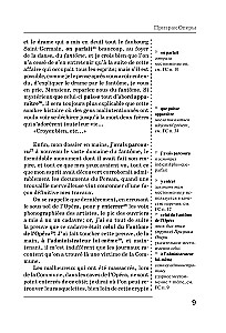 Opera spoks / Le Fantome de l’Opera