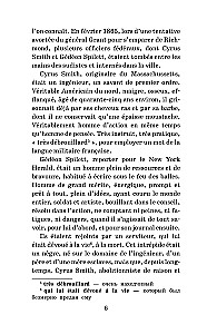 Таинственный остров = L'Ile mysterieuse. Уровень 1