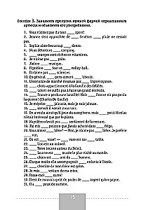 Franču valoda. Pilna gramatika