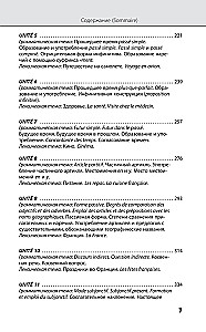 Franču valoda. Jaunākais pašmācības kurss ar audio kursu