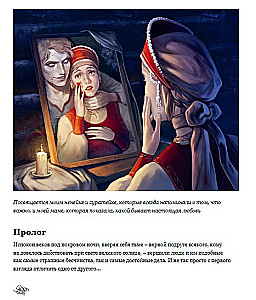 Теневой каганат