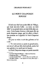 Французские сказки = Contes de fees francais