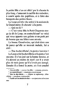 Французские сказки = Contes de fees francais
