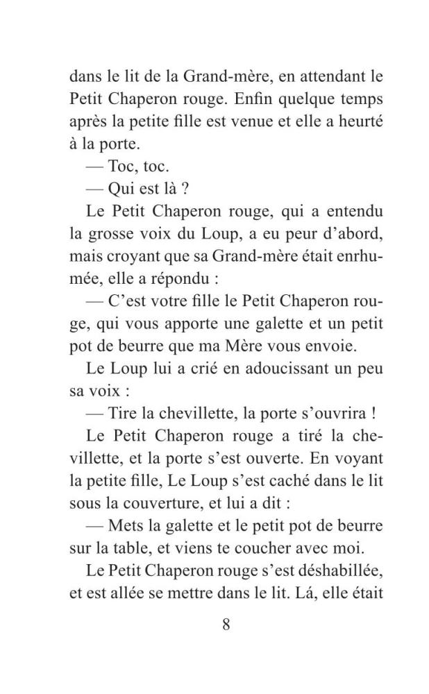 Французские сказки = Contes de fees francais
