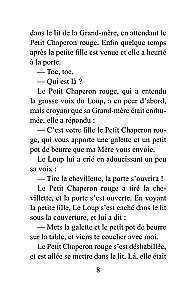 Французские сказки = Contes de fees francais