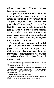 Mazais princis = Le petit prince. Līmenis 1