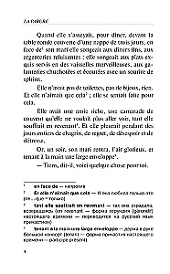Избранные новеллы = Les Nouvelles Choisis. Уровень 1