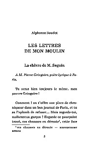 Visjokie stāsti / Les Histoires Droles. Līmenis 1