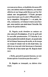 Visjokie stāsti / Les Histoires Droles. Līmenis 1