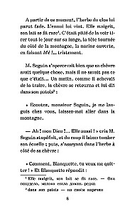 Visjokie stāsti / Les Histoires Droles. Līmenis 1