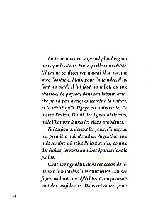 Planēta cilvēku / La Terre des Hommes