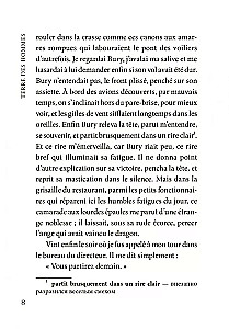 Planēta cilvēku / La Terre des Hommes