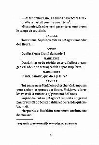 Kā brīvdienas / Les Vacances