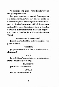 Kā brīvdienas / Les Vacances