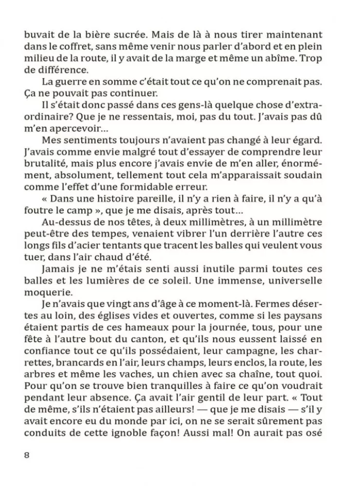 Путешествие на край ночи / Voyage au Bout de la Nuit