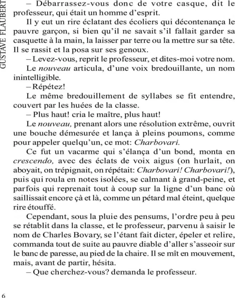 Госпожа Бовари / Madame Bovary