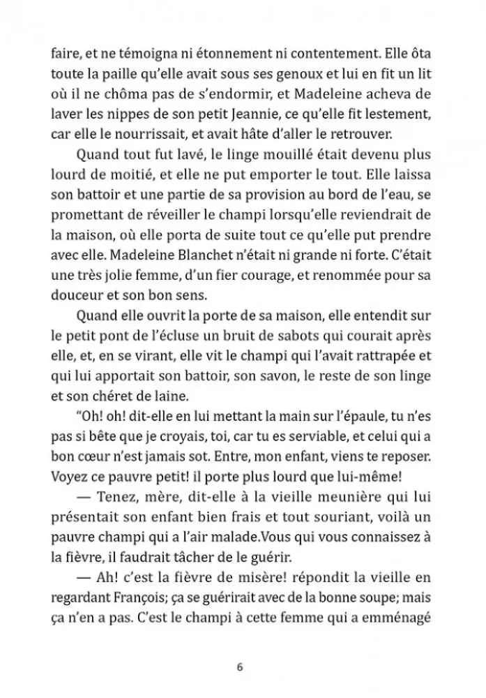 Fransua-atrasts / Francois le Champ