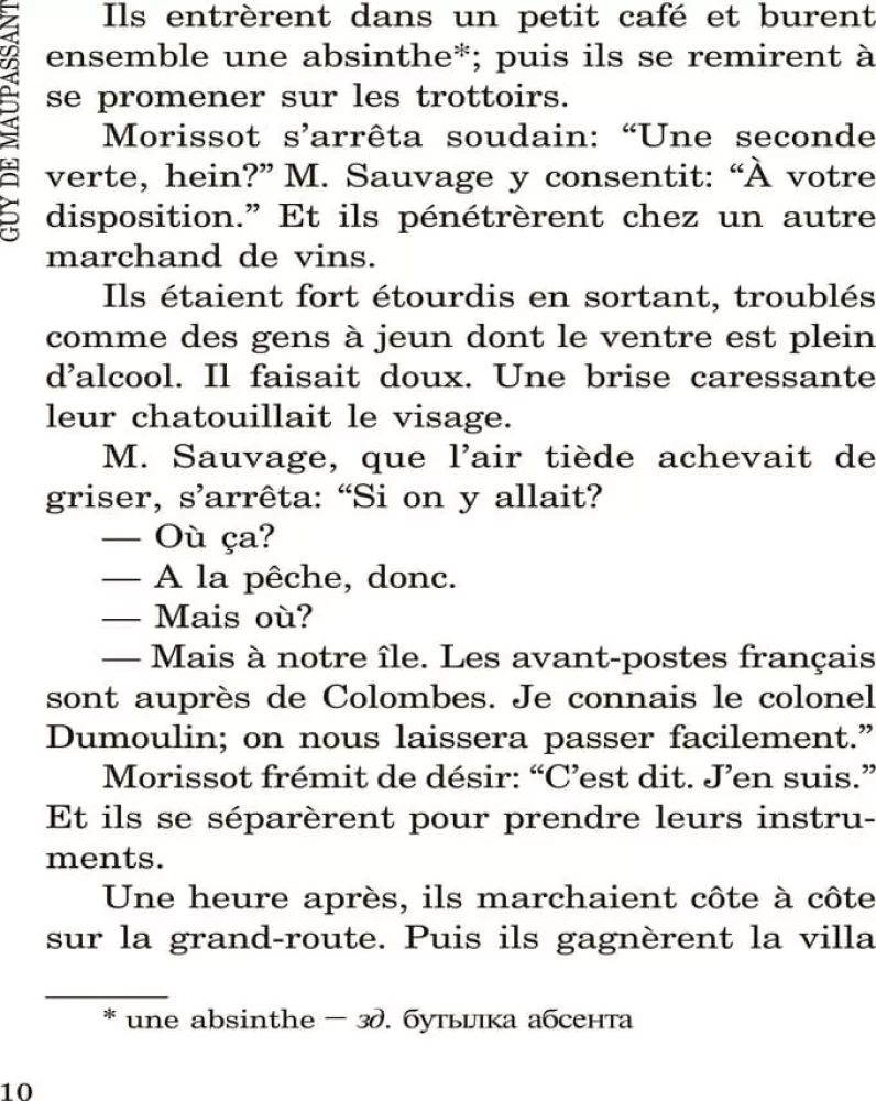 Noveles / Nouvelles