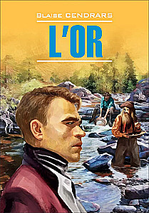 Золото / L'Or