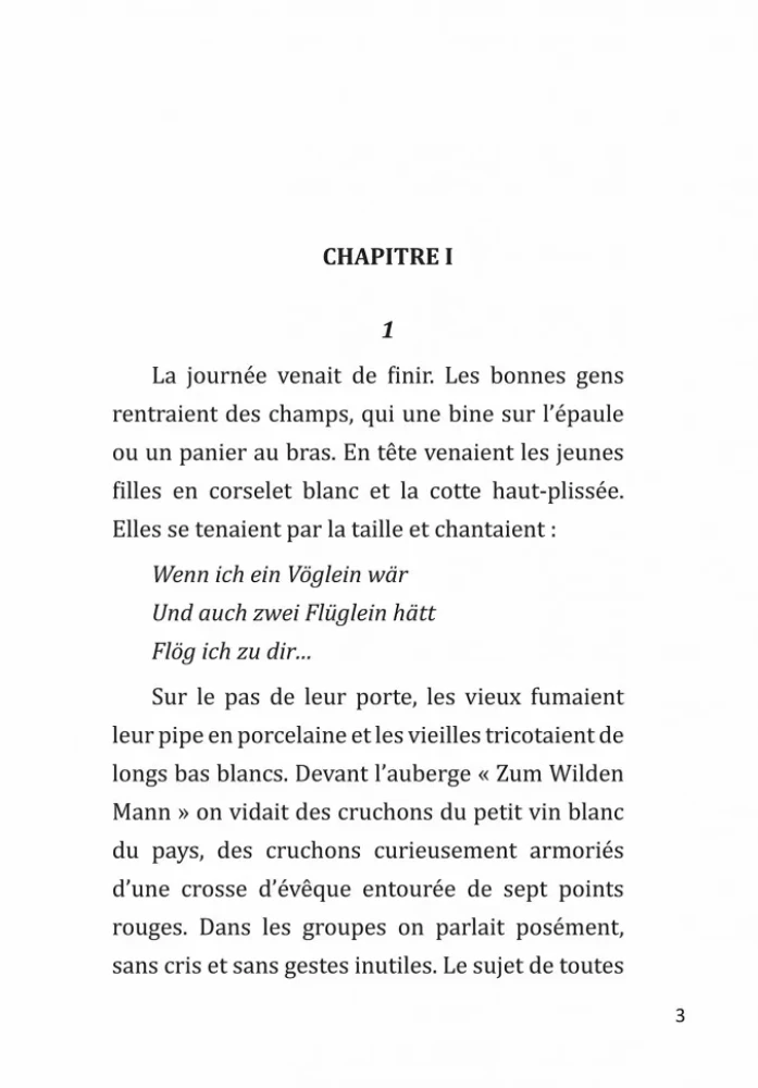Золото / L'Or