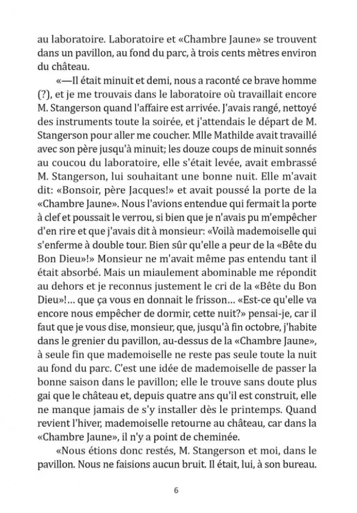 Noslēpums dzeltenajā istabā / Le mystere de la chambre jaune