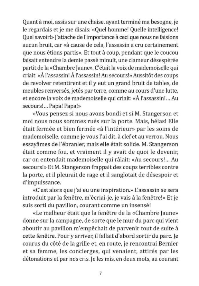 Noslēpums dzeltenajā istabā / Le mystere de la chambre jaune