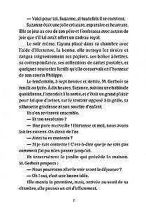 Арсен Люпен против Херлока Шолмса / Arsene Lupin contre Herlock Sholmes