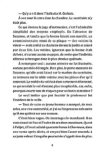 Арсен Люпен против Херлока Шолмса / Arsene Lupin contre Herlock Sholmes