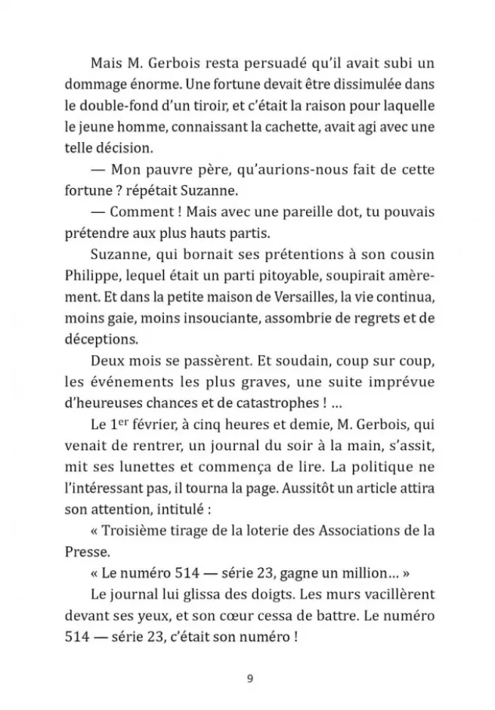 Арсен Люпен против Херлока Шолмса / Arsene Lupin contre Herlock Sholmes