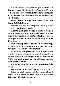 Арсен Люпен против Херлока Шолмса / Arsene Lupin contre Herlock Sholmes
