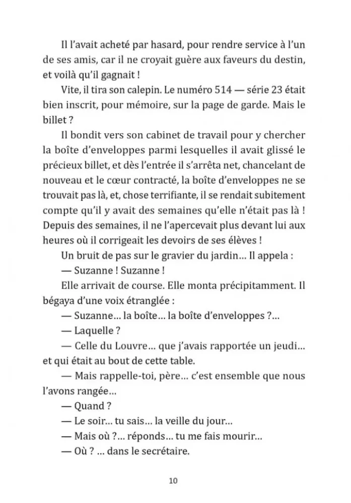Арсен Люпен против Херлока Шолмса / Arsene Lupin contre Herlock Sholmes