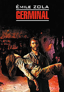 Жерминаль / Germinal