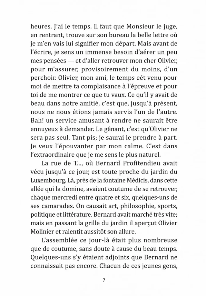 Фальшивомонетчики / Les Faux-Monnayeurs
