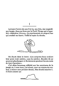 Le Petit Prince / Маленький принц