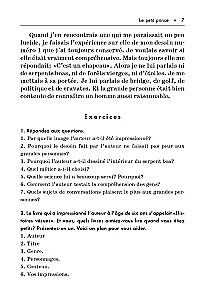 Le Petit Prince / Маленький принц