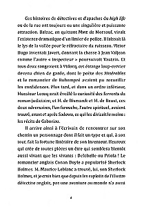 Arsene Lupin, Gentleman Cambrioleur