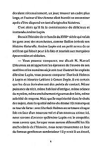 Arsene Lupin, Gentleman Cambrioleur